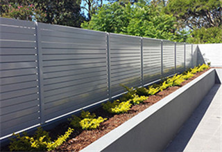 Aluminum Slat Fence PRI130004